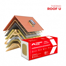 THERMO ROOF U (пп 170)